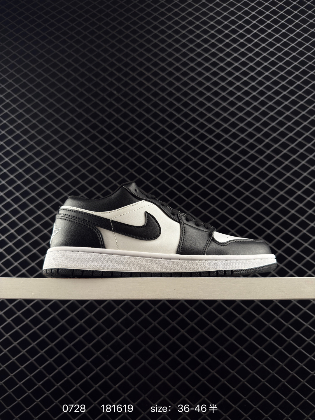 Air Jordan 1 Low AJ1 Air Jordan 1 Low AJ1